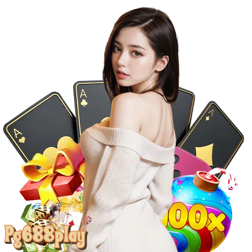 pg688play เว็บตรง